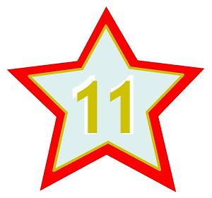 Bildrechte: Stadt Forst (Lausizt) Stern mit der Zahl 11  für das 11. Türchen des Forster Adventskalenders